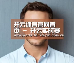 设计师-王(图1)