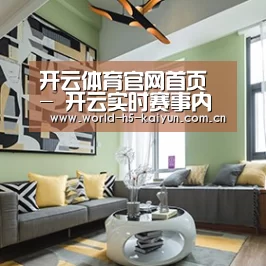 产品名称三