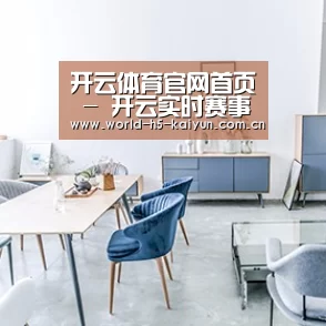 产品名称四
