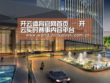 展示二