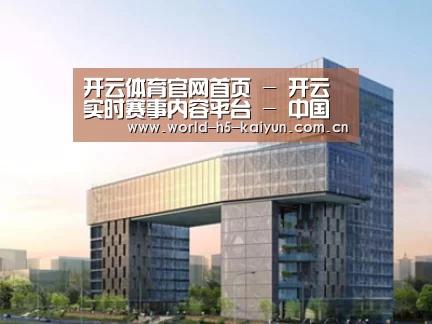 展示四