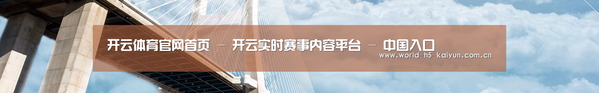 易优Cms-演示站
