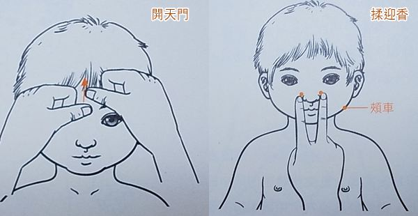 印尼拉里昂彼力水电站EPC合同正式签约“KAIYUN官网”