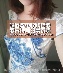 开云赛事