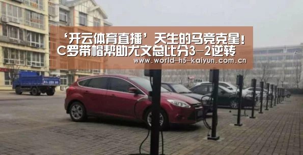 KAIYUN官网
